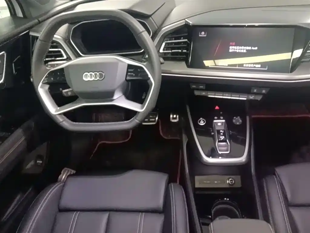 Audi Q4 e-tron — фотографии объявления, Фото 17
