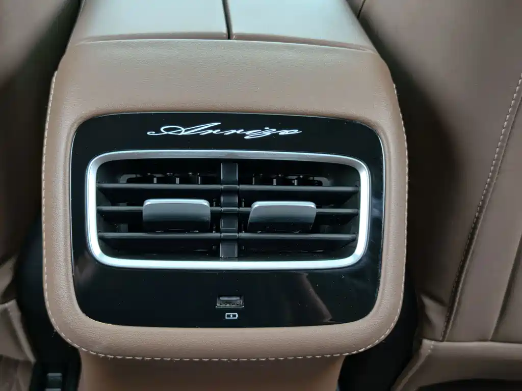 Chery Arrizo 8 — миниатюра 15