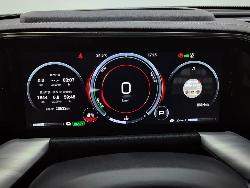 GAC Motor Trumpchi GS8 — миниатюра 23