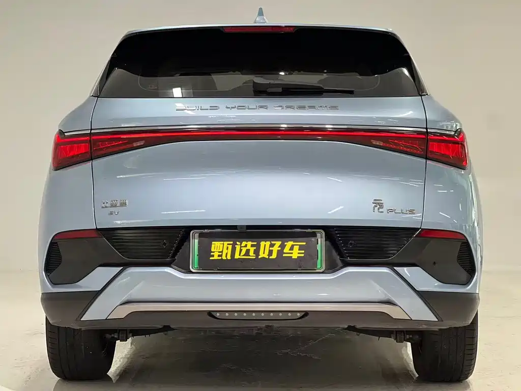 BYD Yuan Plus — миниатюра 9