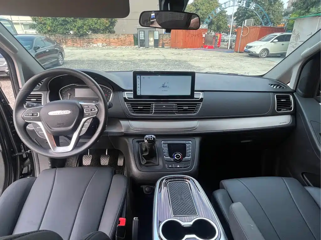 SAIC MAXUS CHASE G10