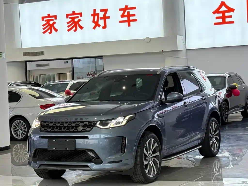 LAND ROVER DISCOVER SPORTS
