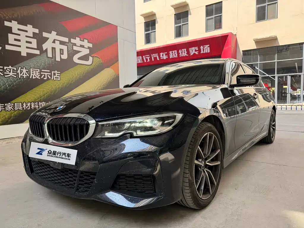 BMW 3 Series 2022