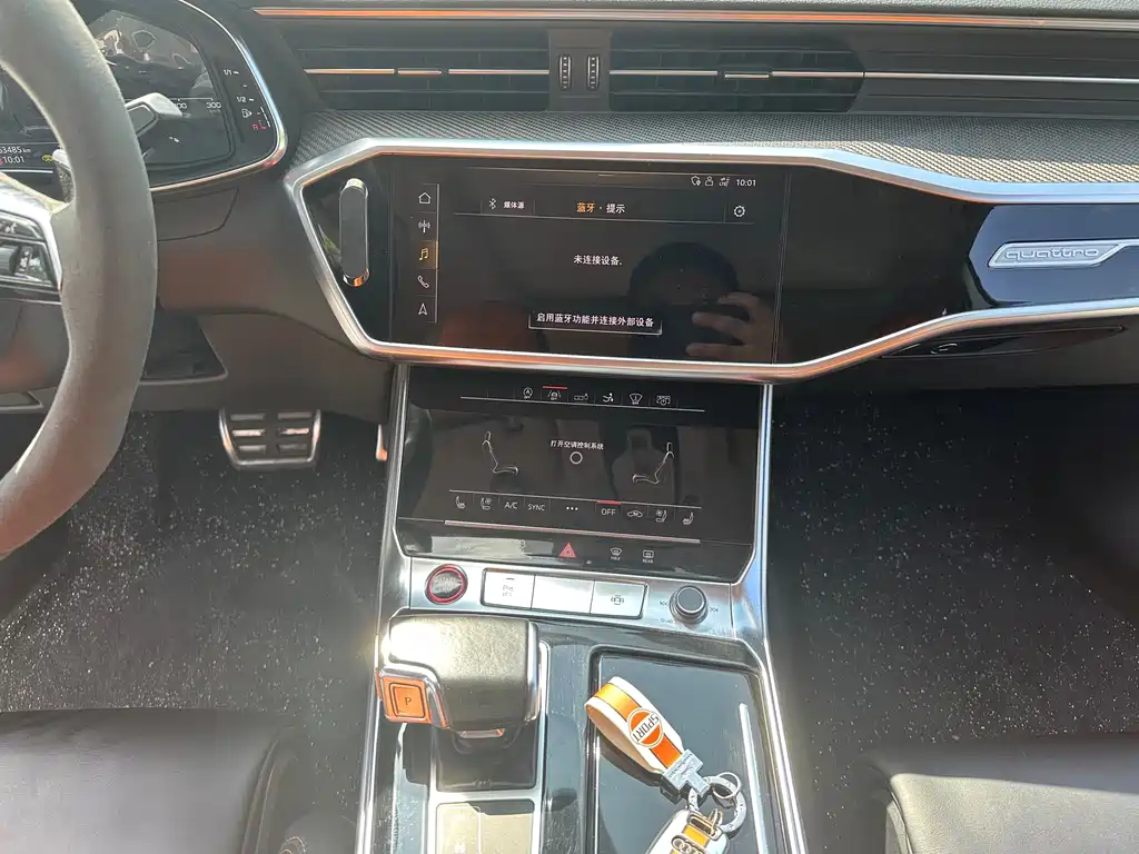 Audi A7 — миниатюра 9