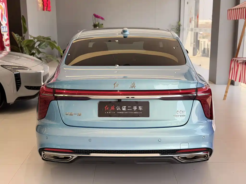 Hongqi HONGQI H5