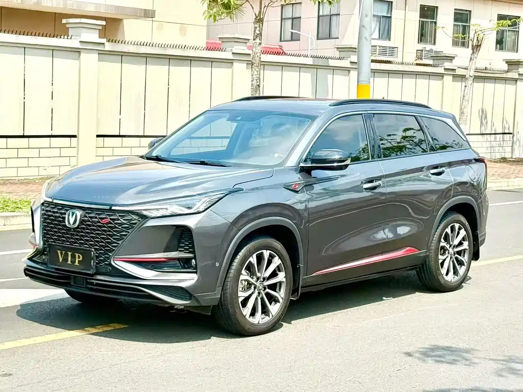 Changan Changan CS75PLUS