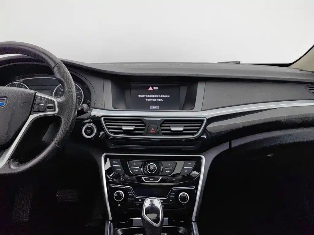 Geely Borui — миниатюра 12