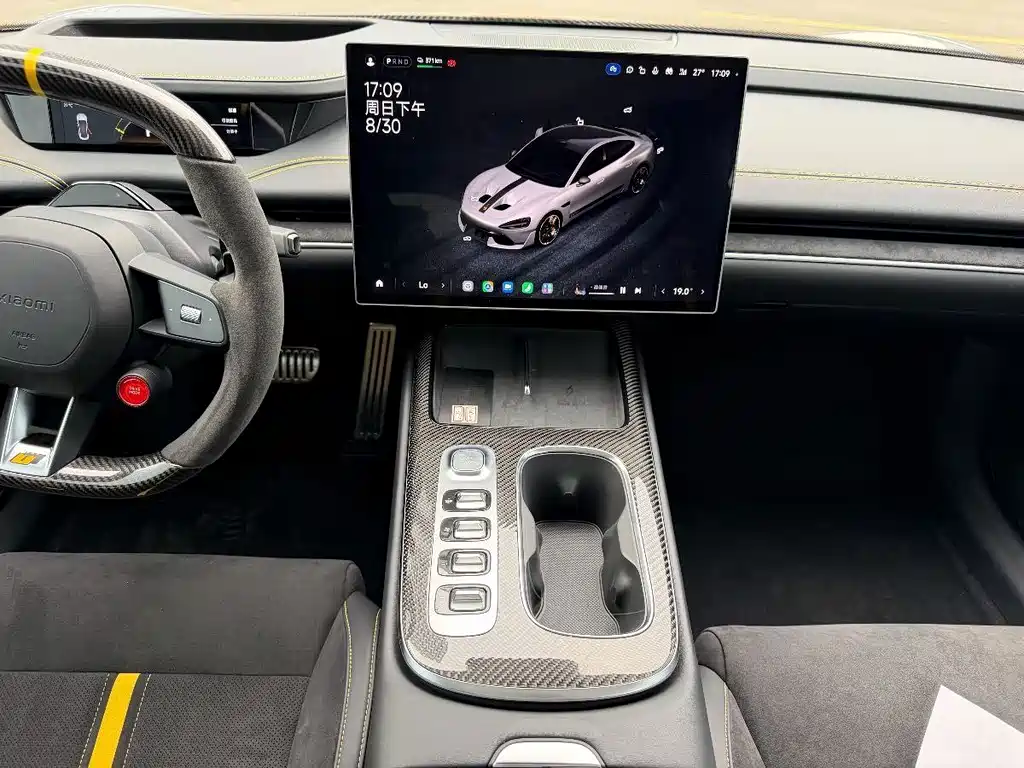 Xiaomi SU7 Ultra — миниатюра 10