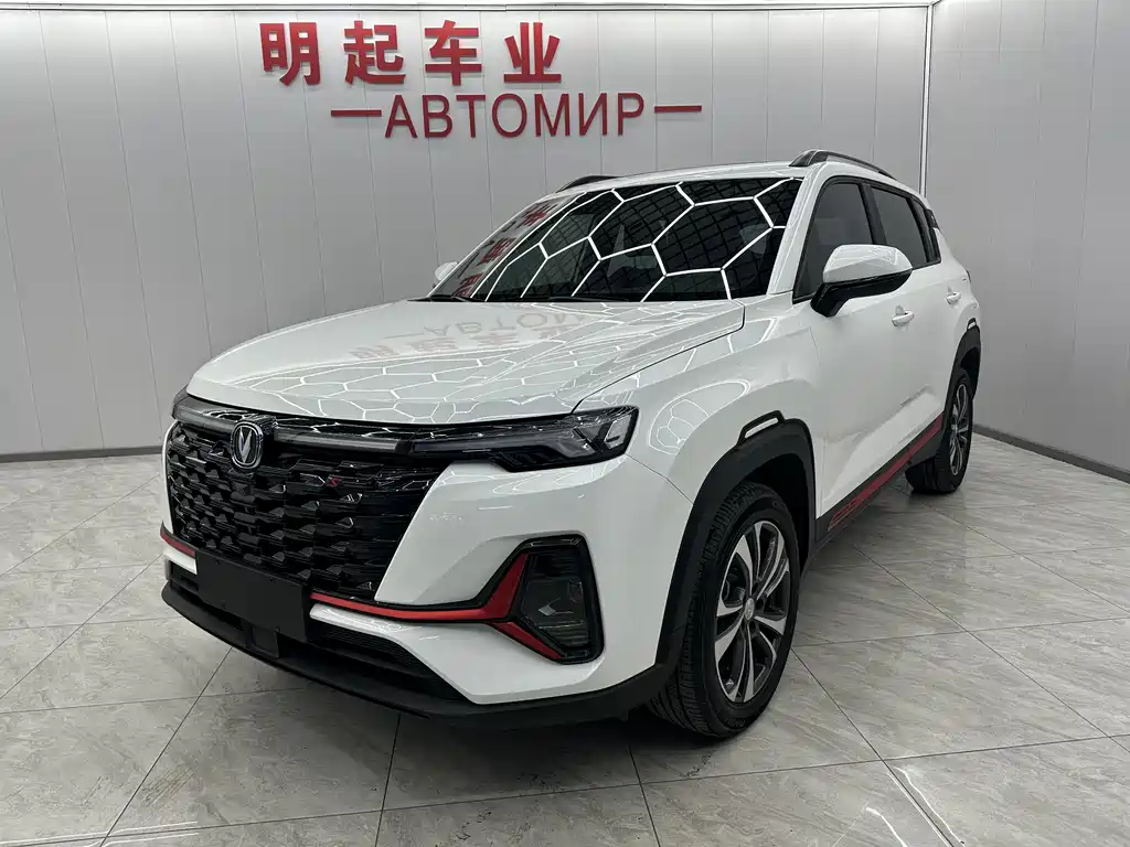 Changan CS35PLUS 2023