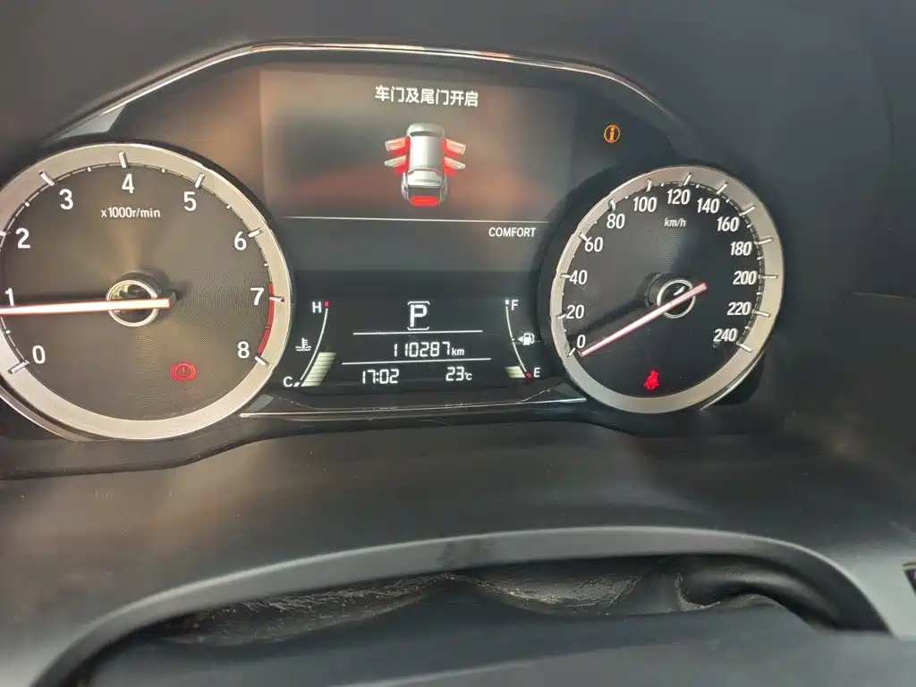 Honda UR-V — миниатюра 13