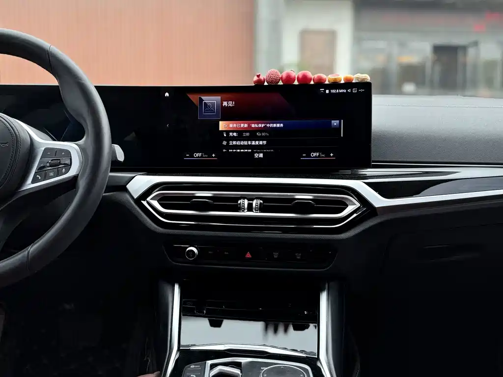 BMW i3 — миниатюра 18