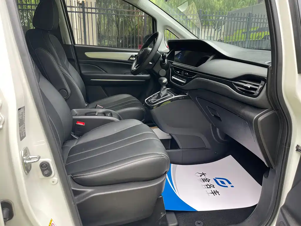 GAC Motor Trumpchi M6 — миниатюра 7