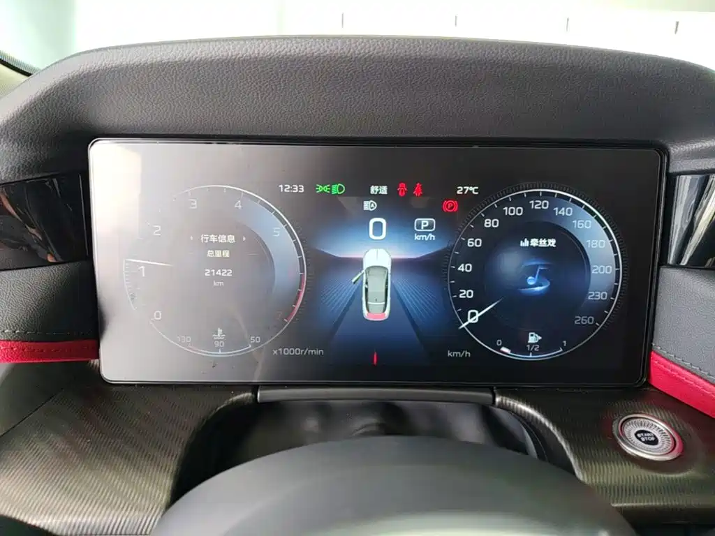 Hongqi Hongqi H6 — миниатюра 16