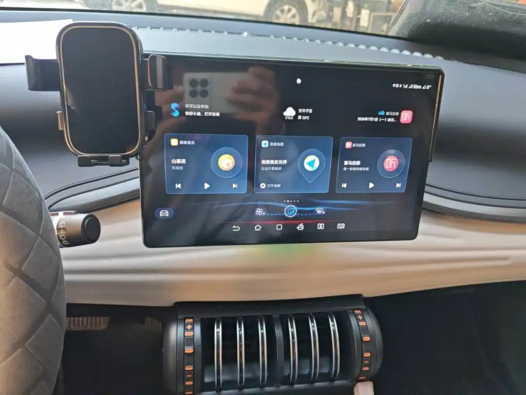 BYD Yuan Plus — миниатюра 9