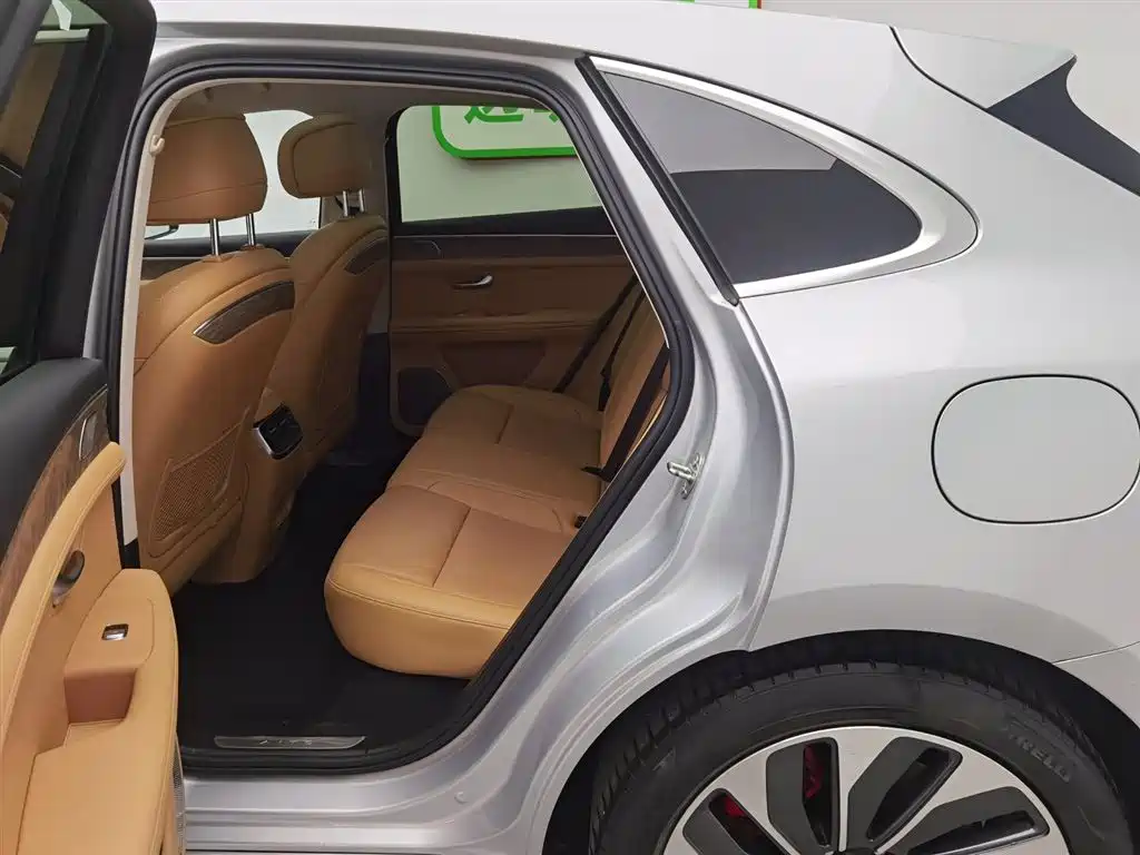 AITO ASK THE WORLD M5