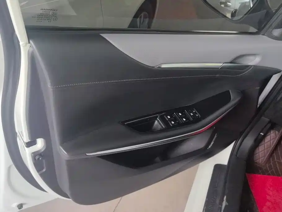 Changan Ruicheng PLUS — миниатюра 7