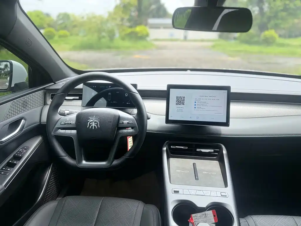 BYD Qin PLUS — миниатюра 14
