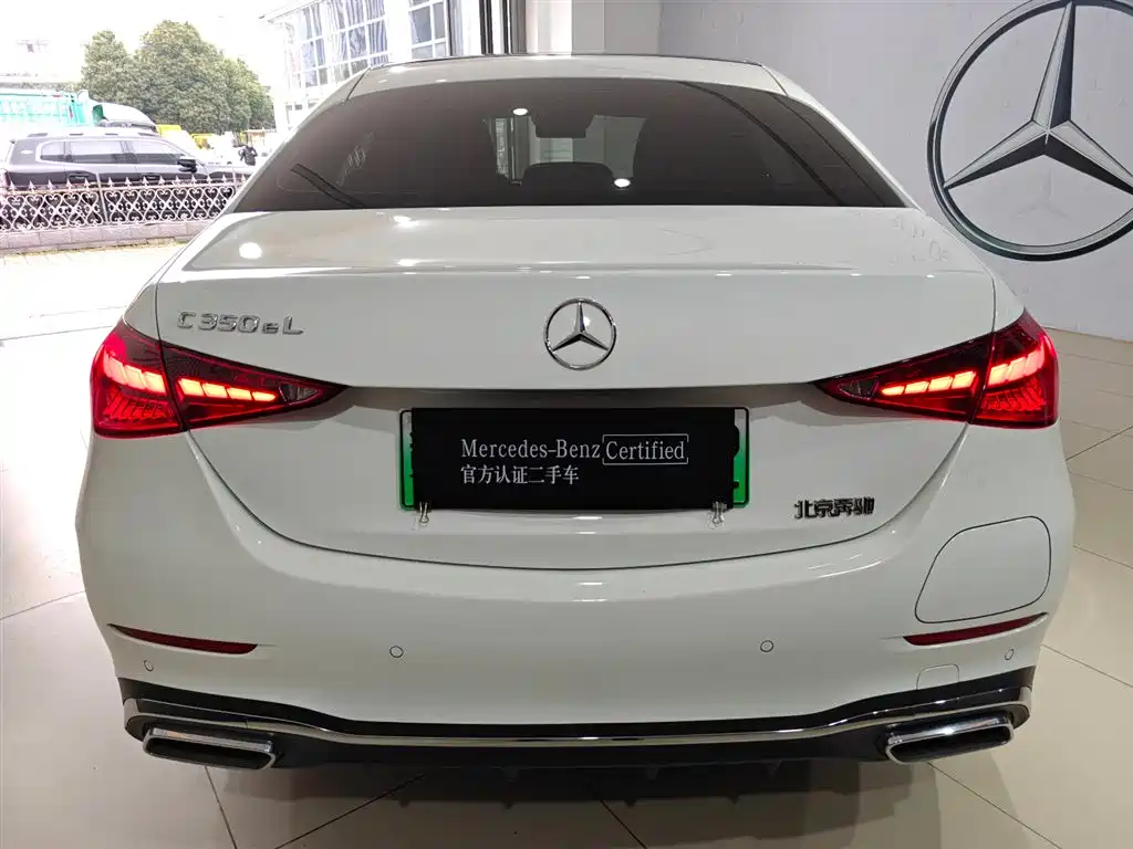 MERCEDES-BENZ C CLASS NEW ENERGY