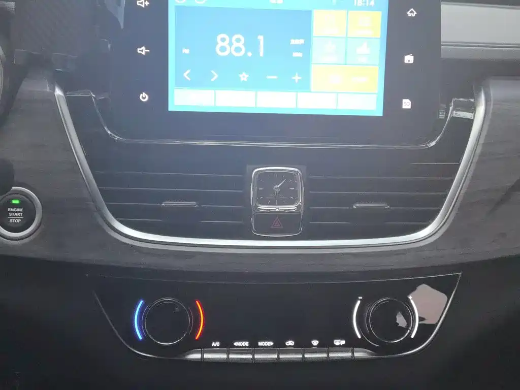 Baojun 730 — миниатюра 14