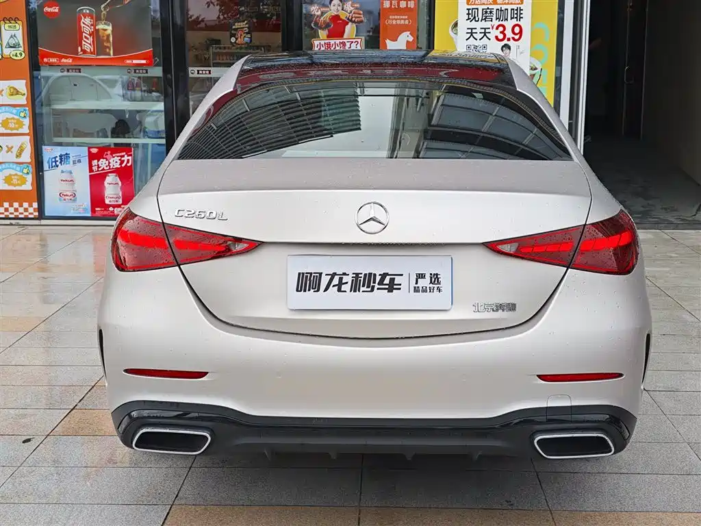 Mercedes-Benz C-Class — миниатюра 8
