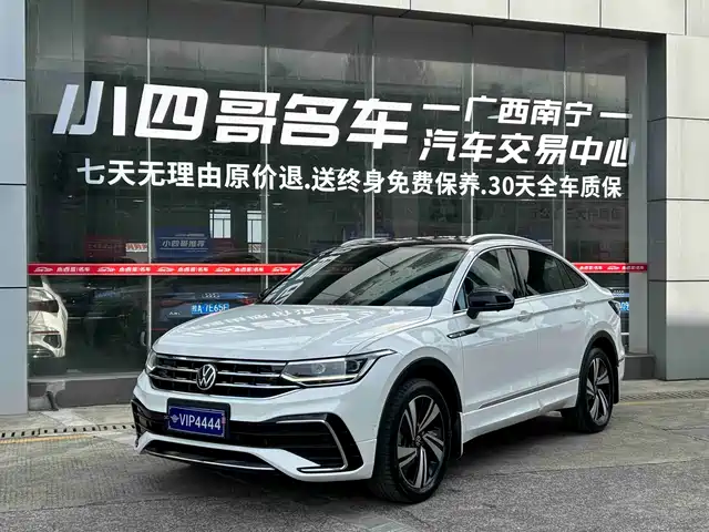 Volkswagen Tiguan X
