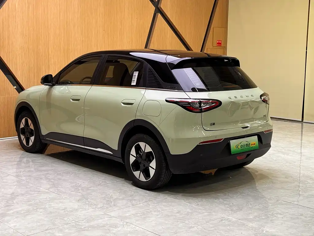 GEELY GALAXY STAR WISH