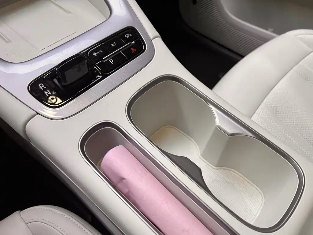 GEELY GALAXY STAR WISH