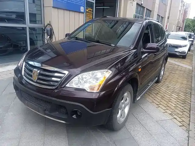 2014 Roewe W5