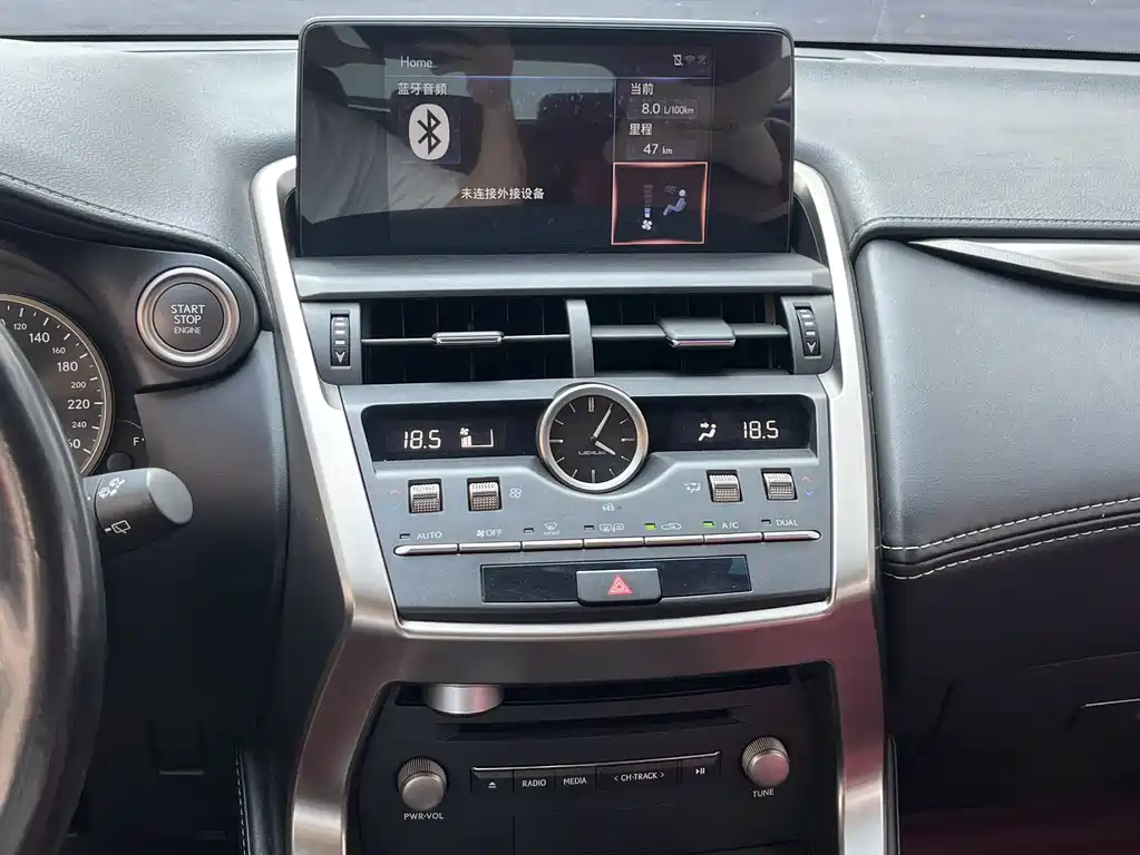Lexus NX — миниатюра 8