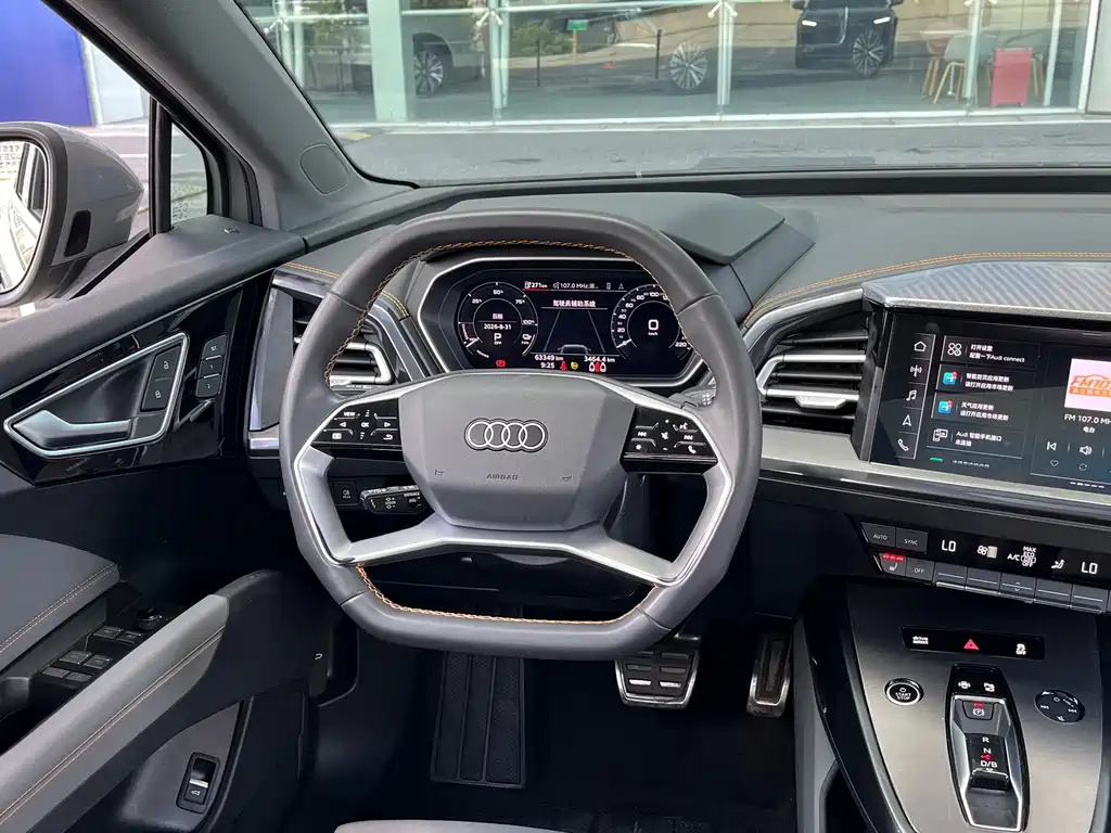 Audi Q4 e-tron — миниатюра 16