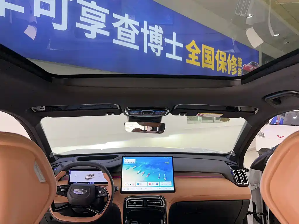 Geely Boyue L — миниатюра 20