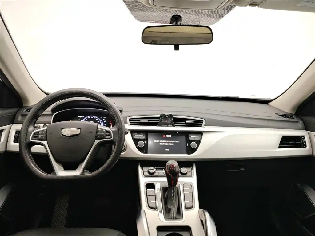 GEELY AUTOMOBILE BOYUE