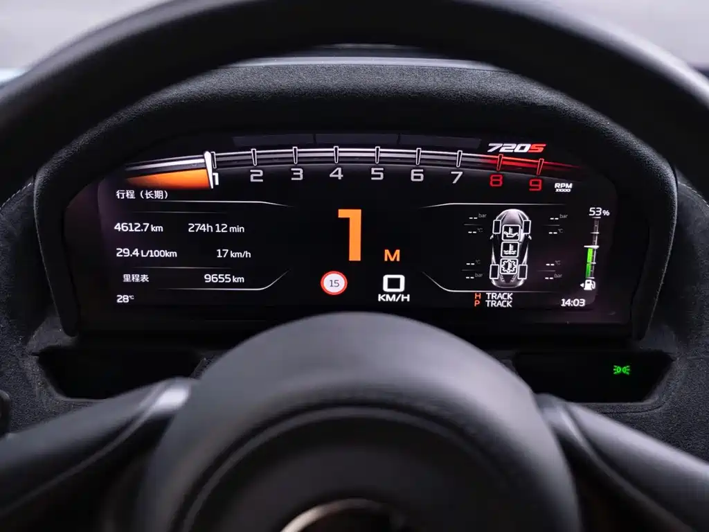 McLaren 720S — миниатюра 12