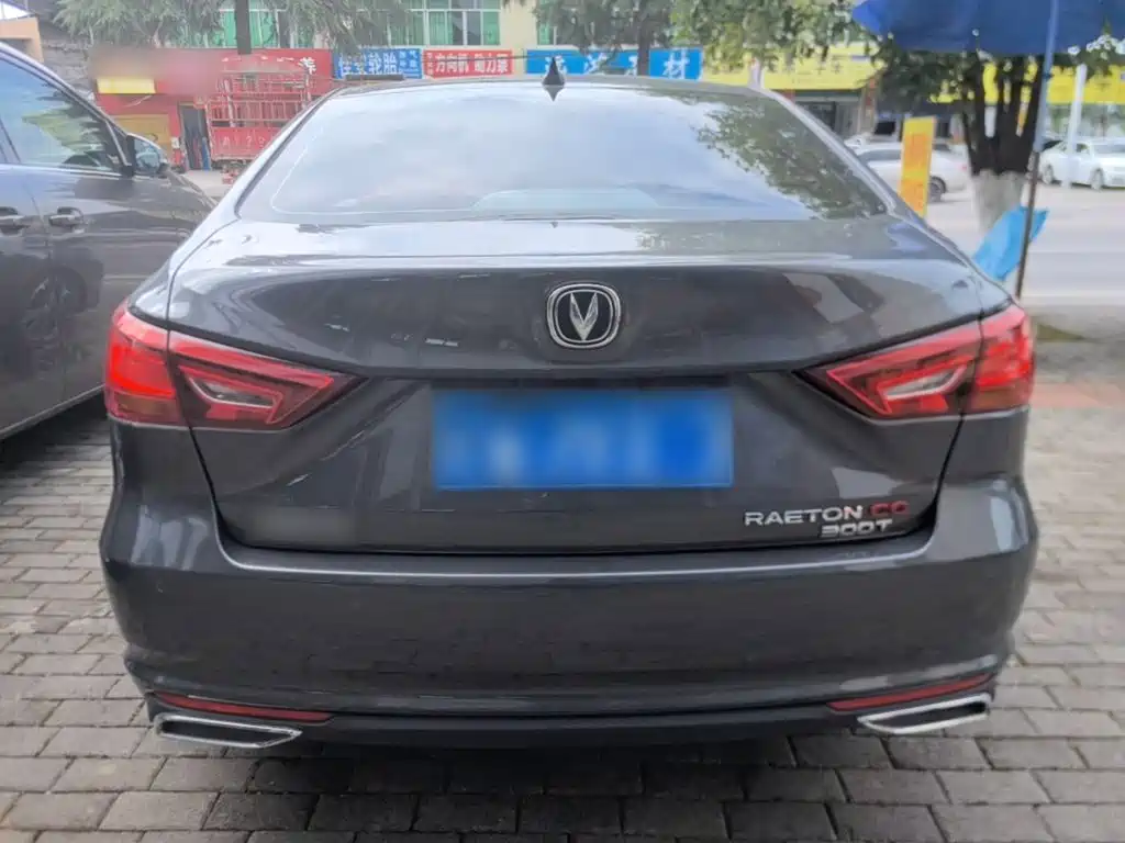 Changan CC 2022 1.5T DCT Luxury