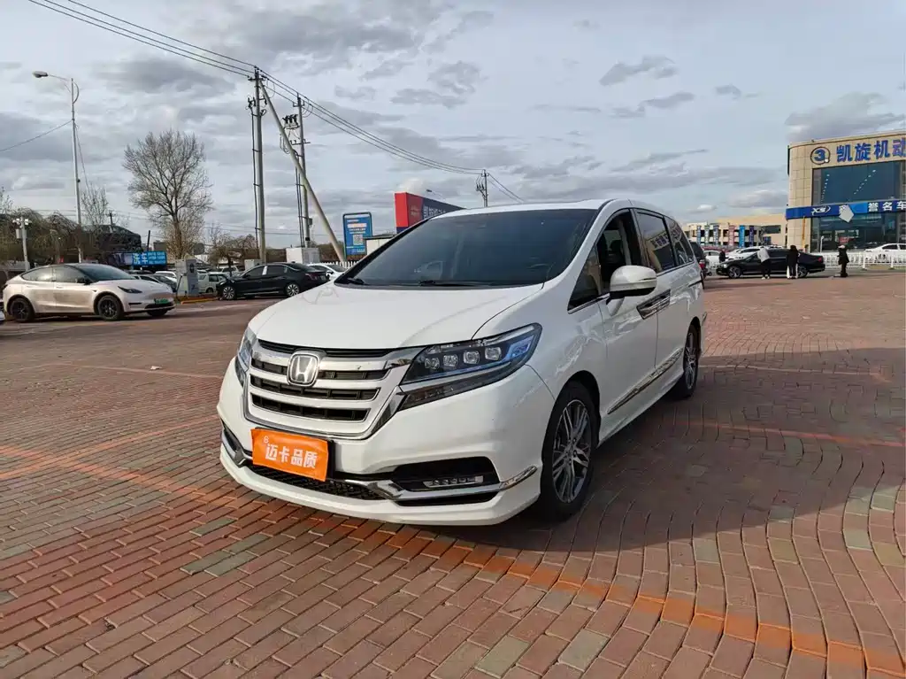 Honda Elysion 2020
