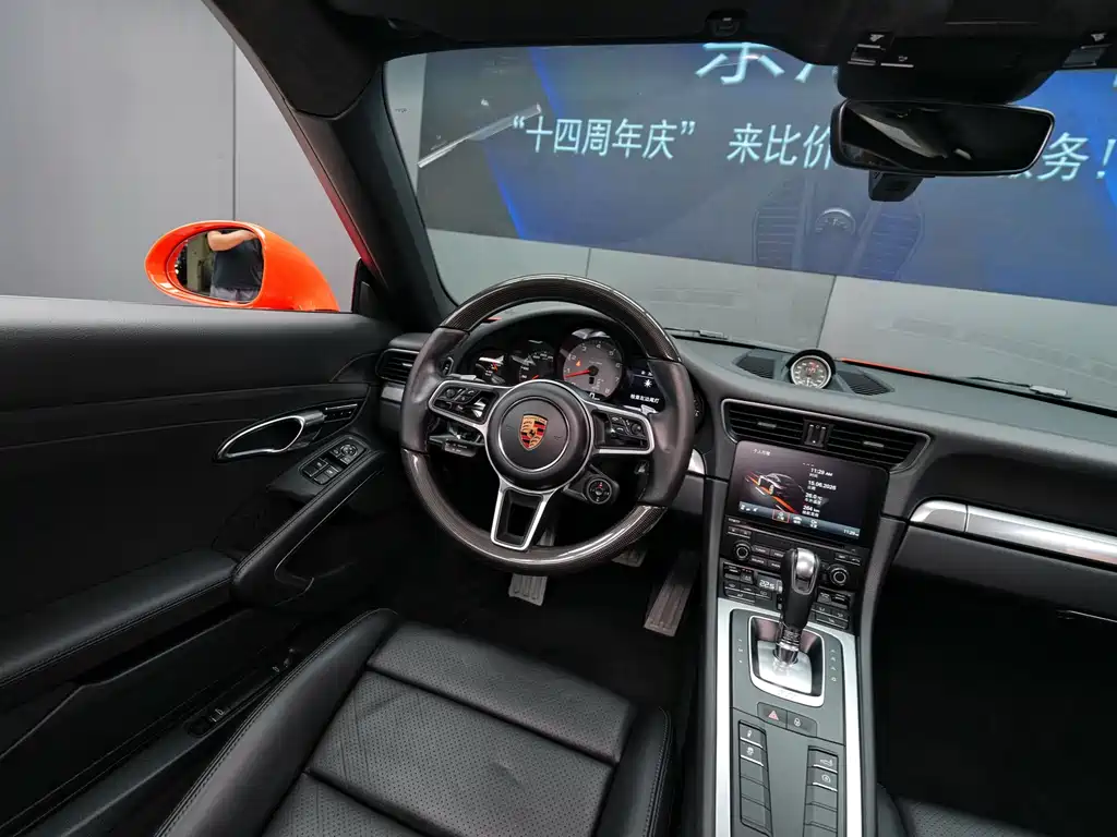 Porsche 911 2016 Carrera S 3.0T