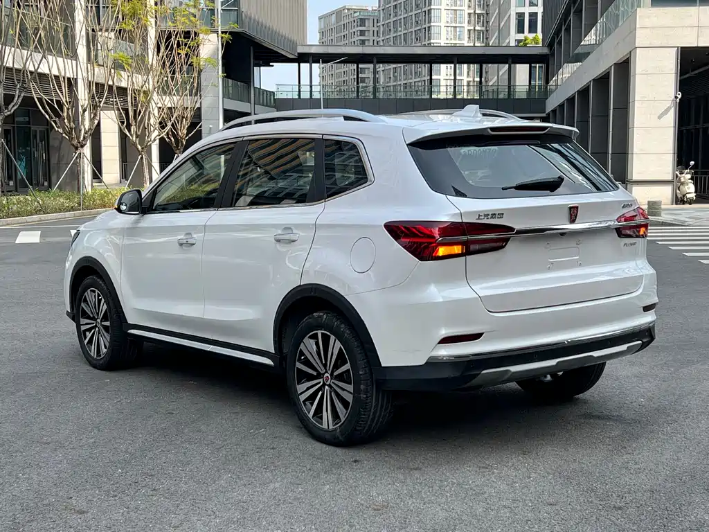 ROEWE RX5 NEW ENERGY