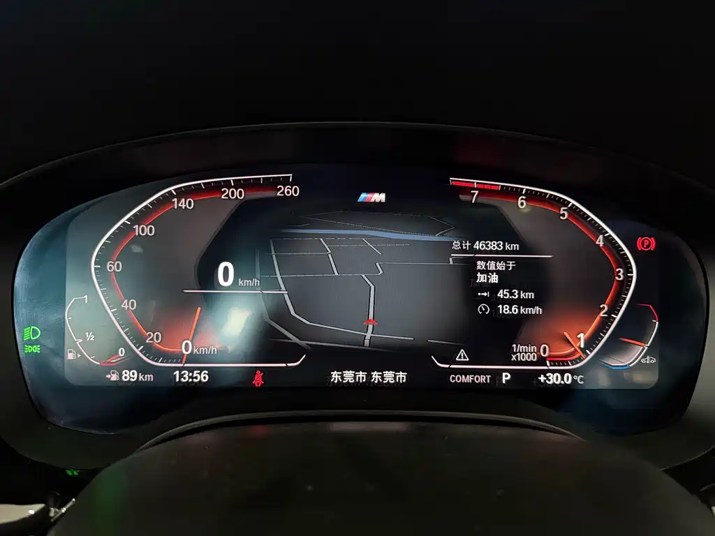BMW 6 Series GT — миниатюра 6