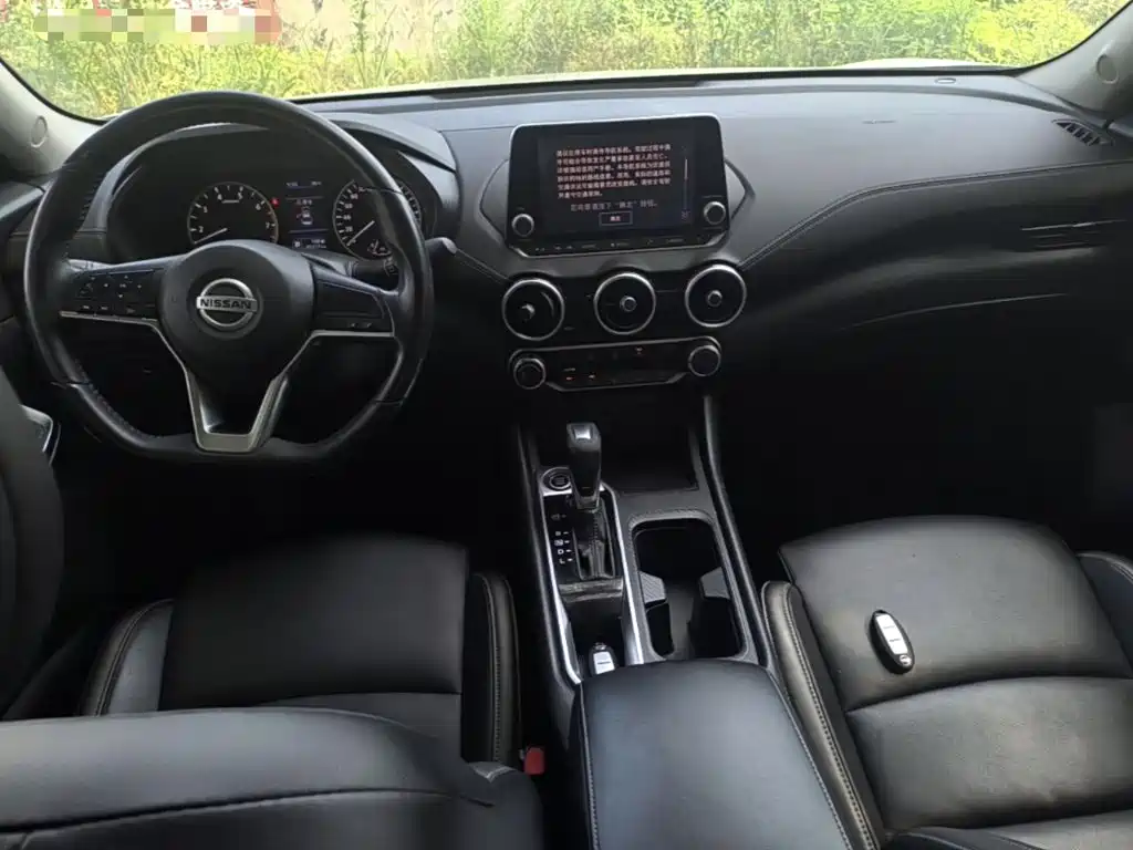 Nissan Sylphy 2020 1.6L XL CVT Enjoy