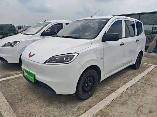 2024 Wuling Motors