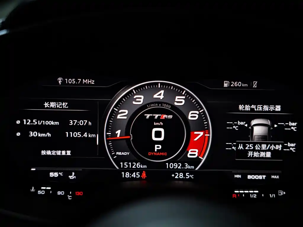 Audi TT RS — миниатюра 42