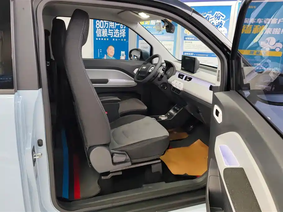 Chery QQ 2022 170km