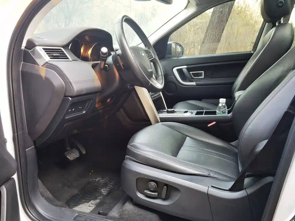 Land Rover Discovery Sport 2018 240PS HSE