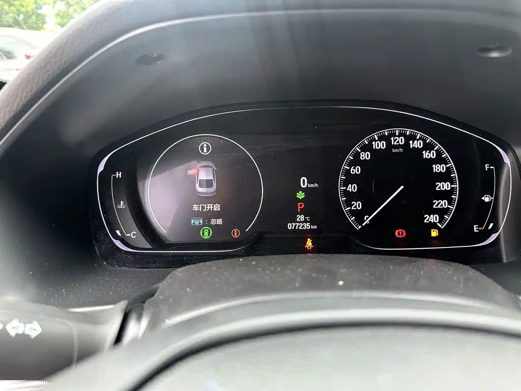 Honda Inspire — миниатюра 3