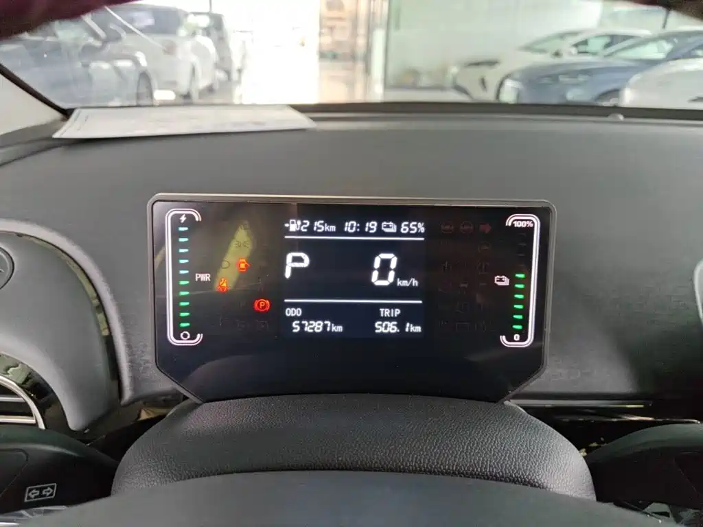 Yiwei Yiwei 3 — миниатюра 12