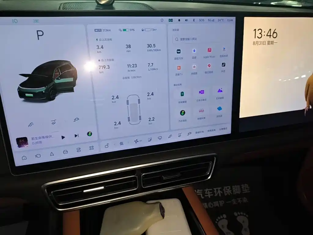 Li Auto Li L8 — миниатюра 13