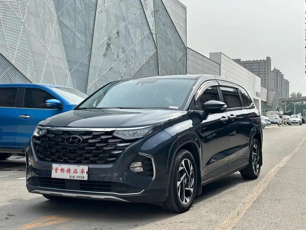 Hyundai Custo 2024
