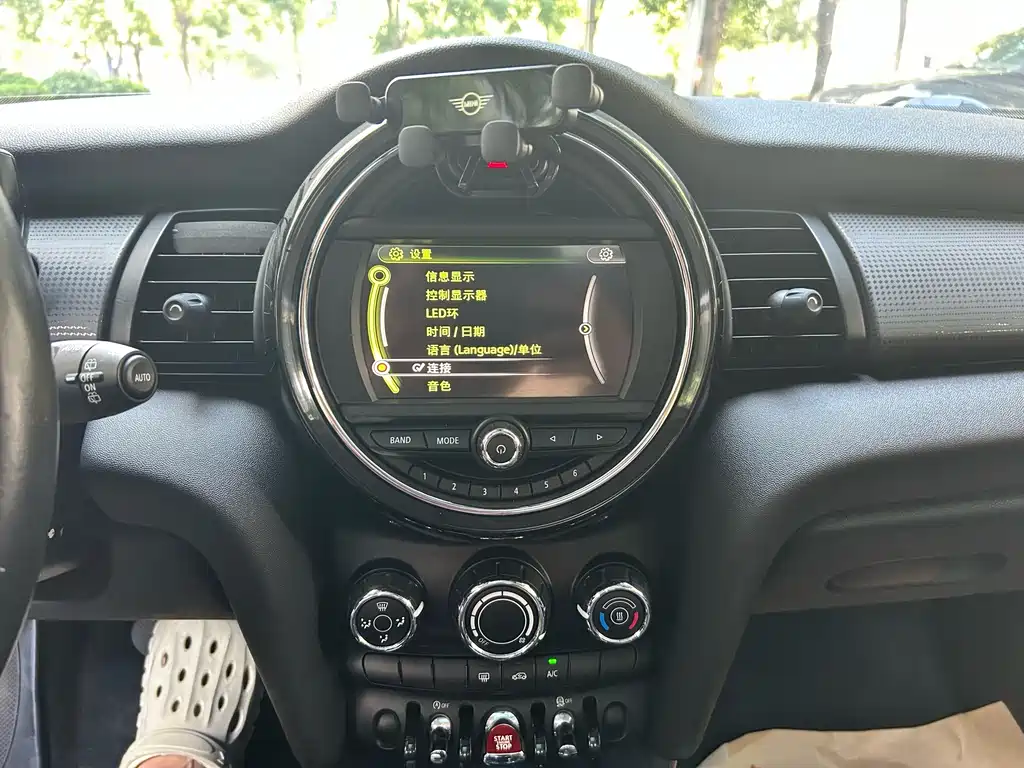 MINI Mini — миниатюра 9