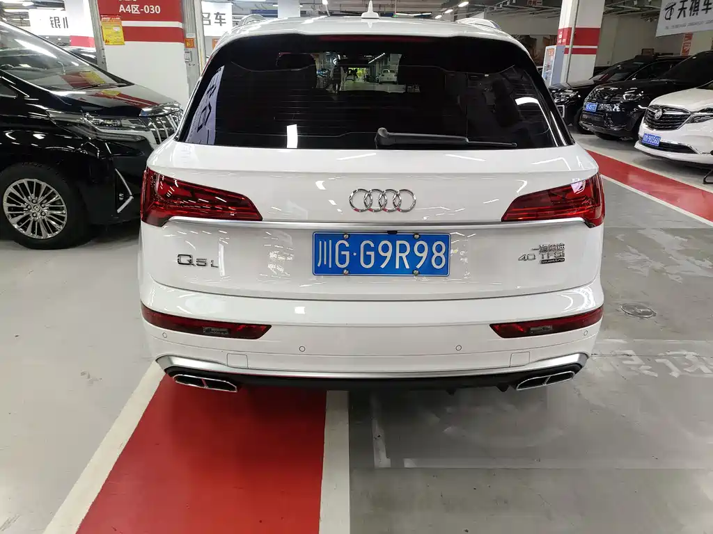 Audi Q5L 2022 40T Luxury