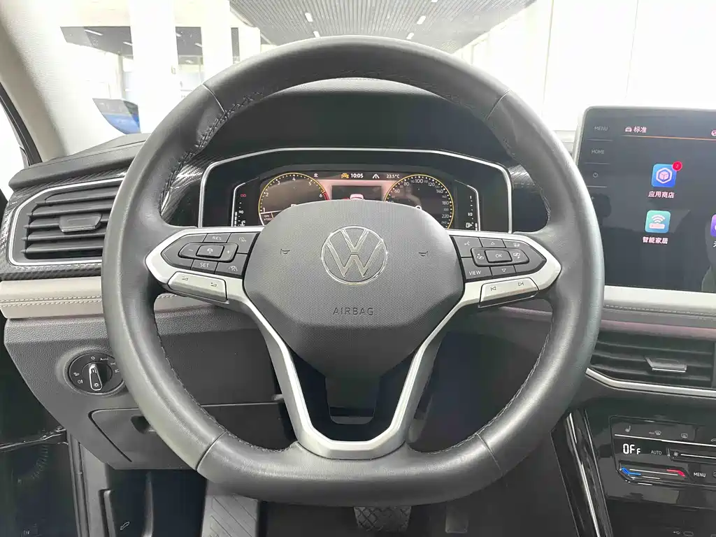 Volkswagen Tayron 2023 280TSI Luxury Plus